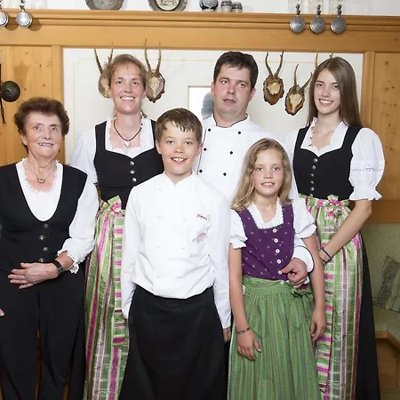 Hotel Landgasthof Roessle 3*